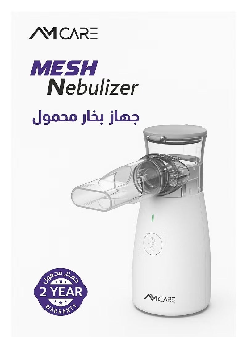 AMCARE Portable Mesh Nebulizer is your Ideal Companion for Respiratory Health. Advanced Mesh Technology Provides Highly Effective and Precise Targeting for the Treatment and Prevention of Respiratory Infections. - Image 3