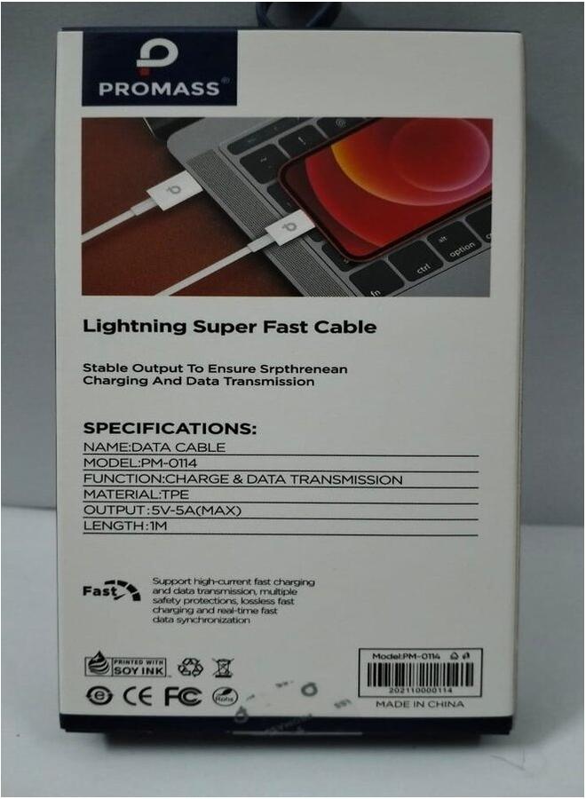 بروماس كابل بيانات لجميع الأجهزة ذات منفذ Lightning للشحن السريع. - Image 3