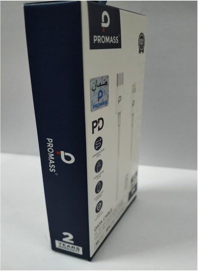 بروماس كابل بيانات لجميع الأجهزة ذات منفذ Lightning للشحن السريع. - Image 2