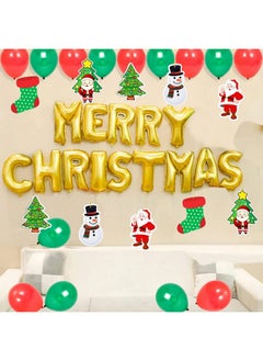 TOYXE TOYXE Mery Christmas Letter Balloons with Paper Hangings and Latex Balloon Set of 63 Pcs  - Image 1