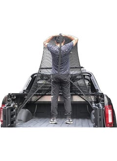 Highly Elastic Cargo Net, Simple Truck Bed Cargo Mesh Organizer, Suitable for Daily Light Loads of Trucks, 4'x4' Stretches to 7'x7' (Double Layer)