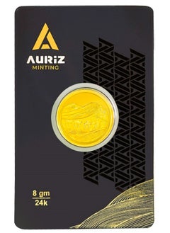 AURIZ MINTING Rizan Jewellery - Auriz Minting 8Gm 24K Gold Coin  - Image 1