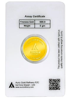 AURIZ MINTING Rizan Jewellery - Auriz Minting 8Gm 24K Gold Coin  - Image 2