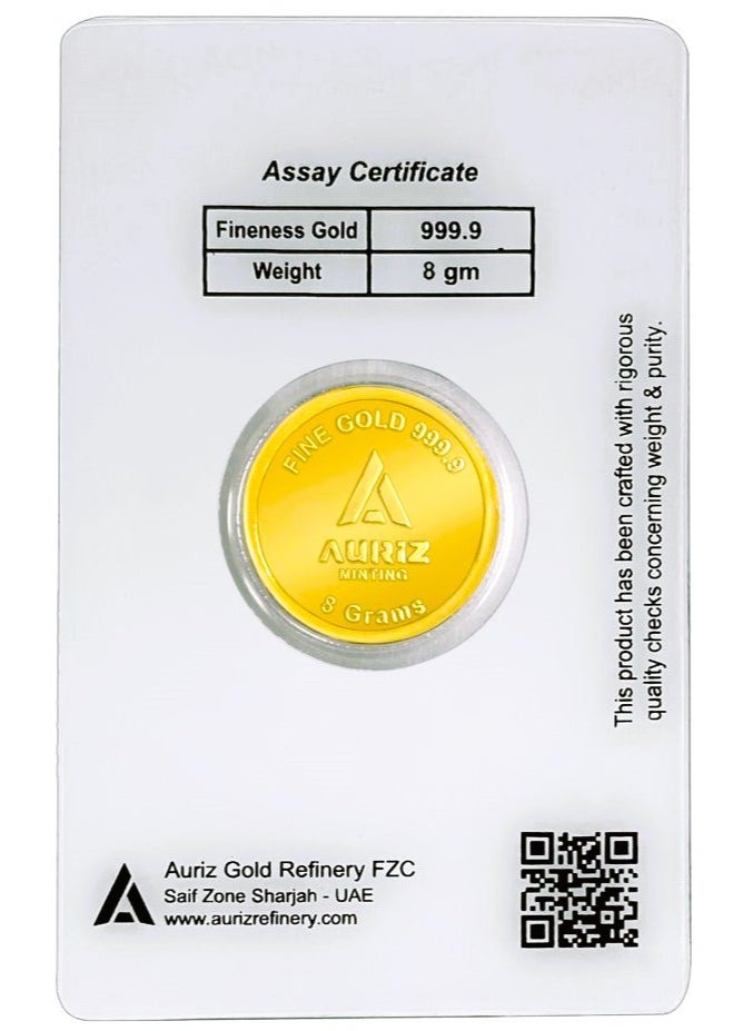 Rizan Jewellery - Auriz Minting 8Gm 24K Gold Coin