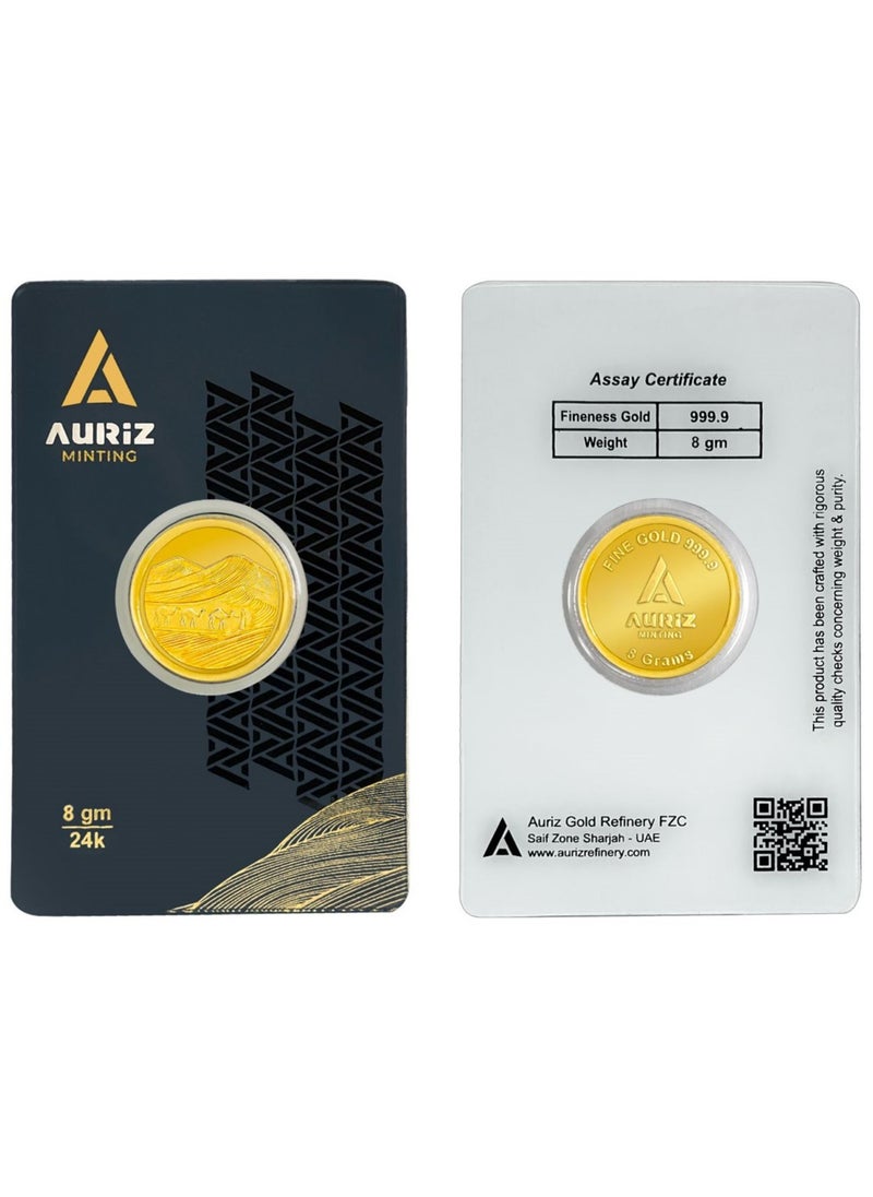 Rizan Jewellery - Auriz Minting 8Gm 24K Gold Coin