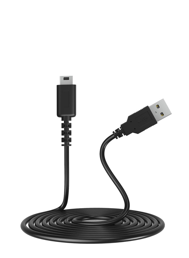 DS Lite USB Charger Cable/Power Charging Cord Compatible with Nintendo DS Lite/NDSL (120CM)  - Image 1