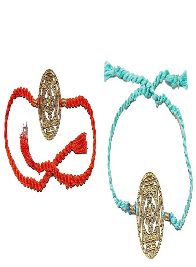 ATHZ 2 Rakhi set for Brothers || Brass Dial Rakhis || Made in India || dial can be cleaned and made to shine - Image 1