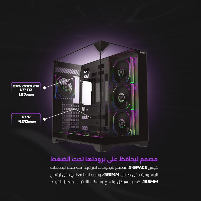حالة الكمبيوتر من نوع Majesty X-Space Mid-Tower | 7 مراوح Infinity ARGB بحجم 120 مم مثبتة مسبقًا | دعم للوحات الأم من نوع ATX | دعم لأنظمة التبريد بالماء بحجم 360 مم | منافذ Type-C ومنافذ USB 3.0 | تصميم يسمح بالتوصيل من الخلف | لون أسود - Image 4