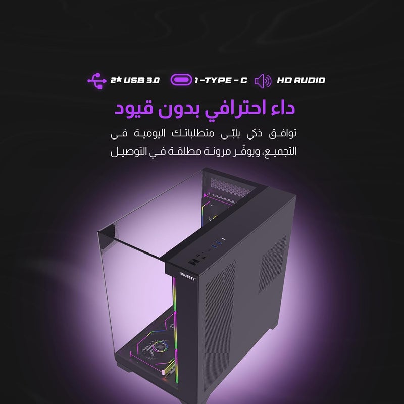 حالة الكمبيوتر من نوع Majesty X-Space Mid-Tower | 7 مراوح Infinity ARGB بحجم 120 مم مثبتة مسبقًا | دعم للوحات الأم من نوع ATX | دعم لأنظمة التبريد بالماء بحجم 360 مم | منافذ Type-C ومنافذ USB 3.0 | تصميم يسمح بالتوصيل من الخلف | لون أسود - Image 5