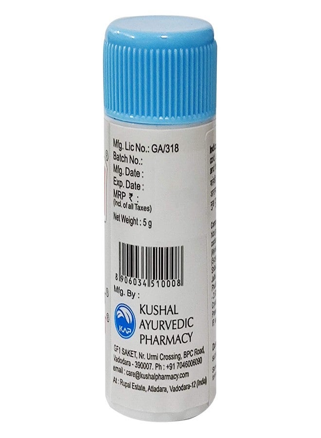 Ayush Kushal Ayurvedic Pharmacy Kanthil, 5 gm (Pack of 4) - Image 3