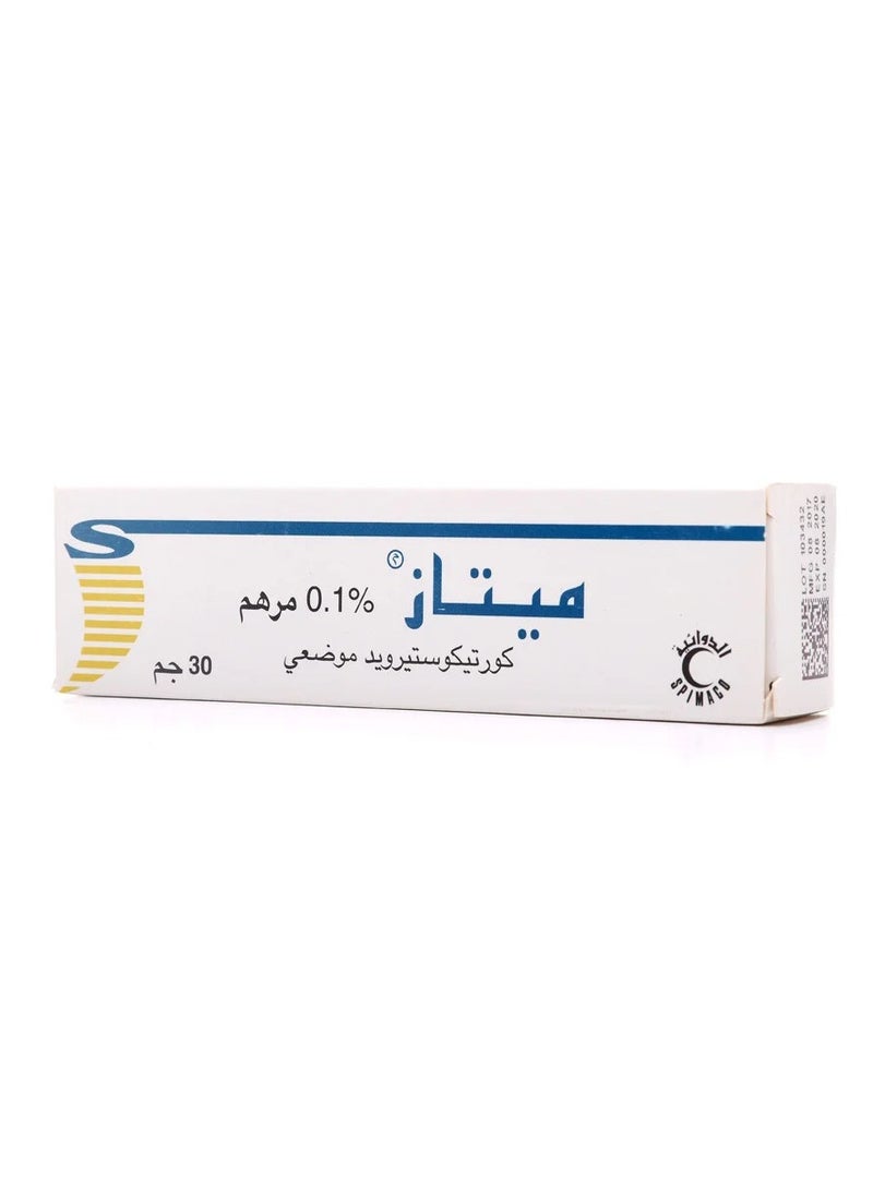 Metaz 0.1% Ointment 30 g
