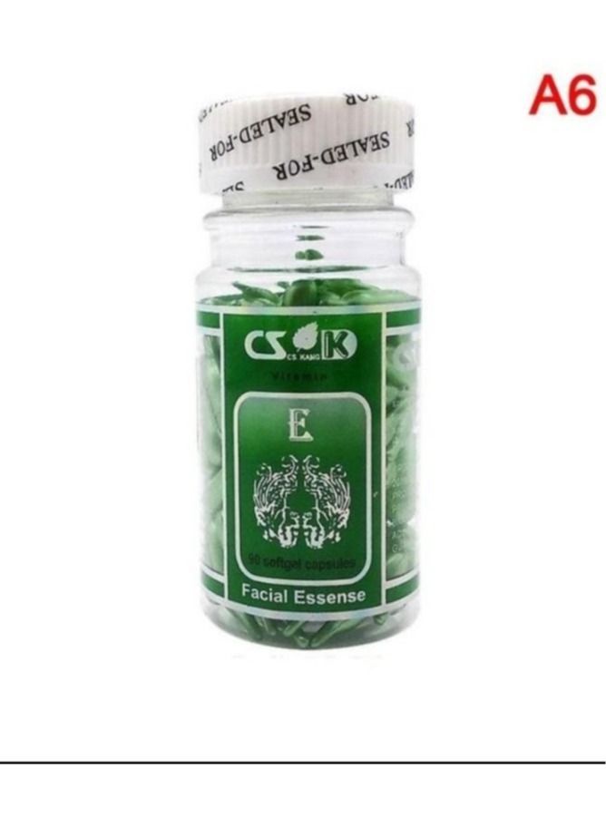 إيلهو 90 كبسولات فيتامين E