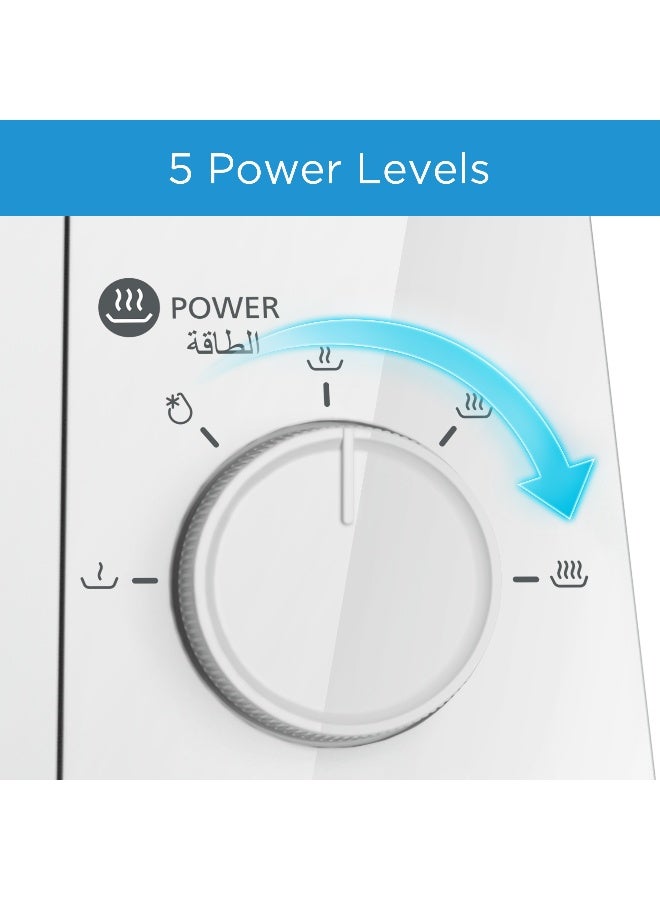 مديا مايديا فرن ميكروويف 20 لتر 700 واط MM720C2GSS أبيض 20 L 700 W MM720C2GSS white - Image 4