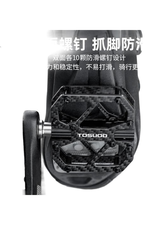 TOSUOD دواسات توسوود من ألياف الكربون لدراجة الجبال والطرق مع محور تيتانيوم دواسات ركوب الدراجات الخارجية سوداء - Image 3