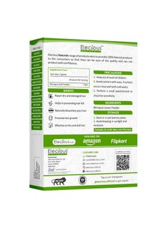 Elecious Pure Bhringraj Powder For Hair Growth (200 Grams) And Eating | Edible | Ideal For Hair Pack, Hair Oil And Oral Consumption | 100% Natural, Preservative Free  - Image 2