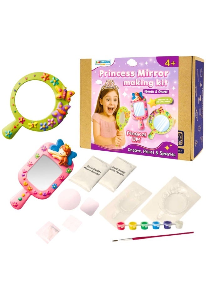 فن ليرنينج ستور طقم صناعة مرآة الأميرة – اصنعي مرآتكِ السحرية بنفسك! - Image 5