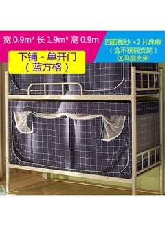Blue Square-lower Berth