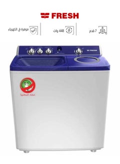 Fresh Twin Tub Washing Machine - 7 kg - Top Load - White - FRW-900  - Image 1