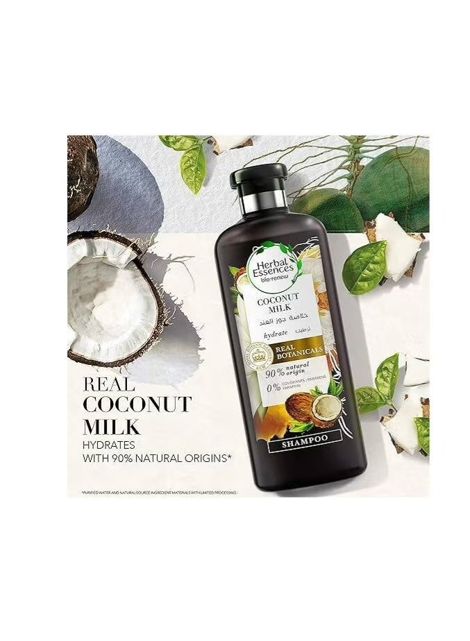 هربل إيسنسز هيربل اسنسز شامبو لترطيب بحليب جوز الهند 400 مل - Image 2