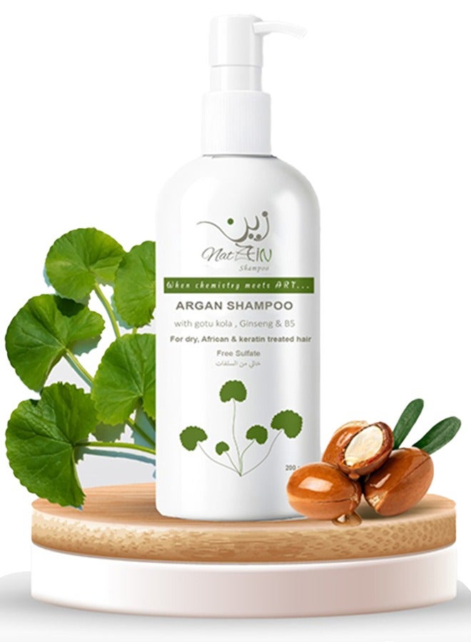 زين شامبو خالي من السلفات بزيت الارجان، 200 مل