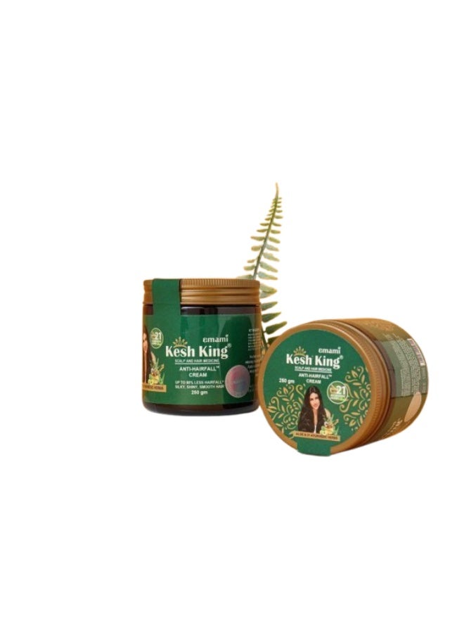 كيش كينج كريم ترميم الشعر كيش كينج – Kesh King Hair Repair Cream - Image 1