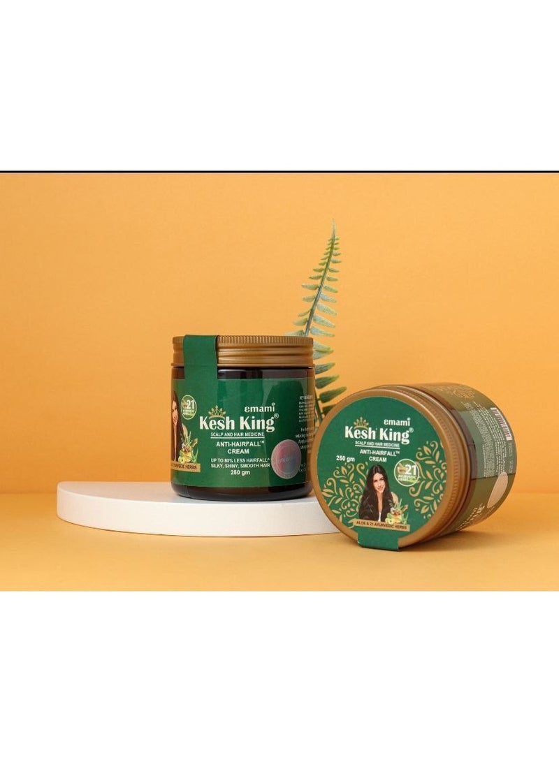 كيش كينج كريم ترميم الشعر كيش كينج – Kesh King Hair Repair Cream - Image 2