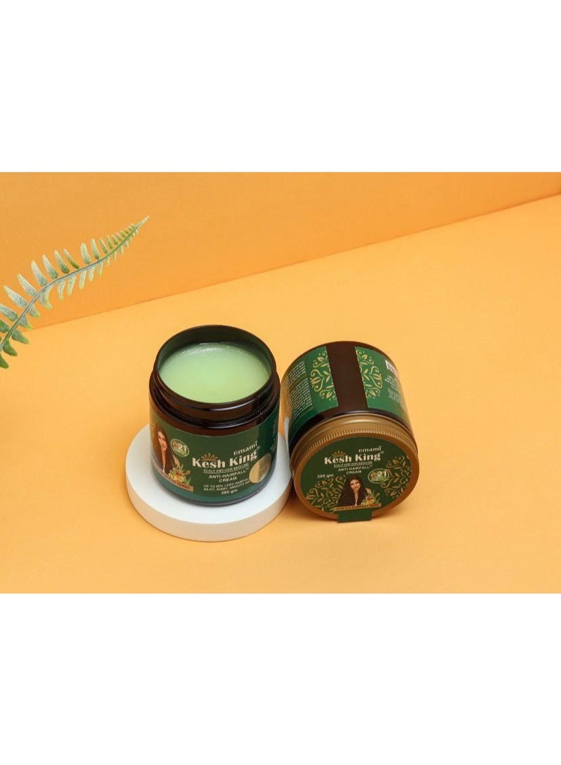 كيش كينج كريم ترميم الشعر كيش كينج – Kesh King Hair Repair Cream - Image 3