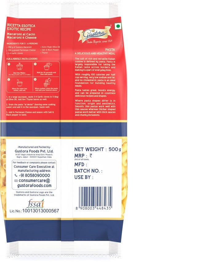 Gustora Healthy Macaroni & Rigatoni Pasta Combo Made Of Durum Wheat Semolina I Rich In Protein & Fibre I Zero Cholesterol I Vegetarian I No Trans - Fat I Cooking Time 10 Min - 700 Gm - Image 3