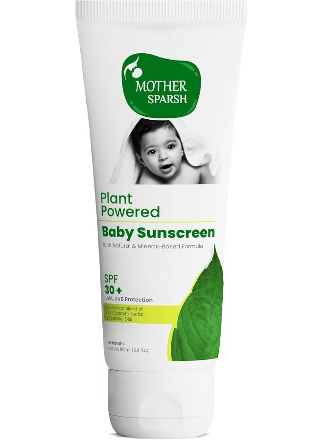 موذر سبارش لوشن واقي الشمس الطبيعي للأطفال من ماذر سبارش، 100 مل - Image 1