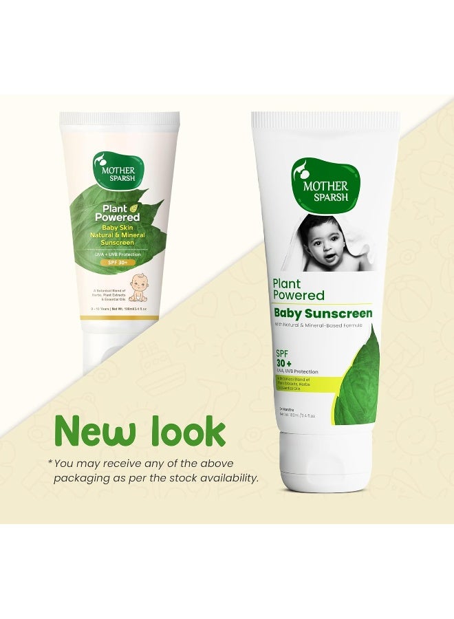 موذر سبارش لوشن واقي الشمس الطبيعي للأطفال من ماذر سبارش، 100 مل - Image 2