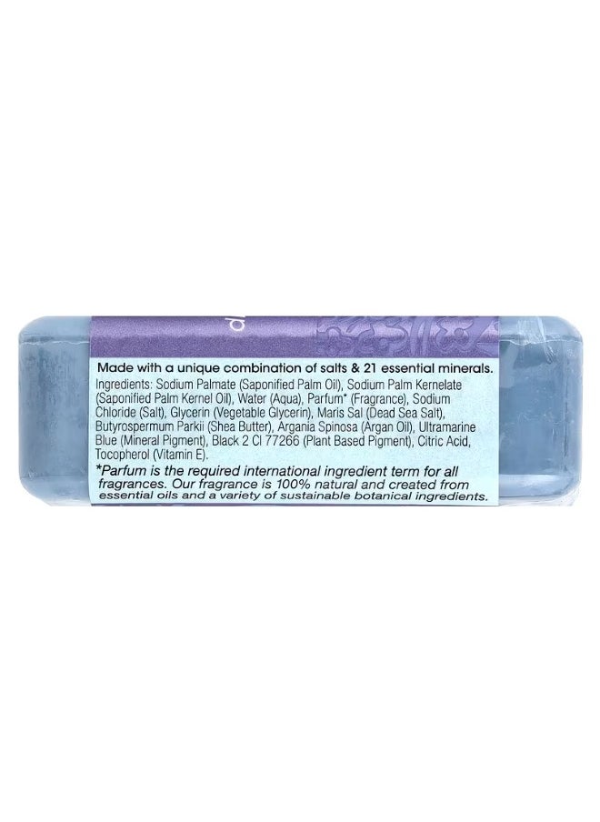 ONE WITH NATURE One with Nature, Dead Sea Mineral Soap Bar, Lavender, 7 oz (198 g)  - Image 2