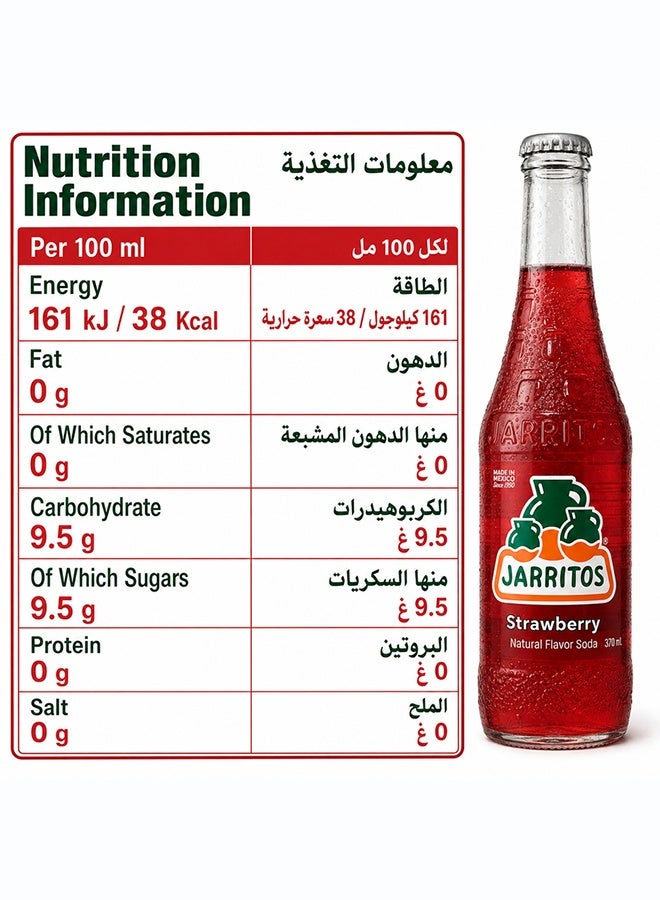 Jarritos Strawberry Flavour Mexican Carbonated Soft Drink Soda in Glass Bottles, Fruity Fizzy Refreshing Beverage, 370 ml Each, Made in Mexico Since 1950, Case Pack of 24 - Image 5