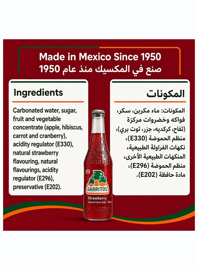 Jarritos Strawberry Flavour Mexican Carbonated Soft Drink Soda in Glass Bottles, Fruity Fizzy Refreshing Beverage, 370 ml Each, Made in Mexico Since 1950, Case Pack of 24 - Image 3