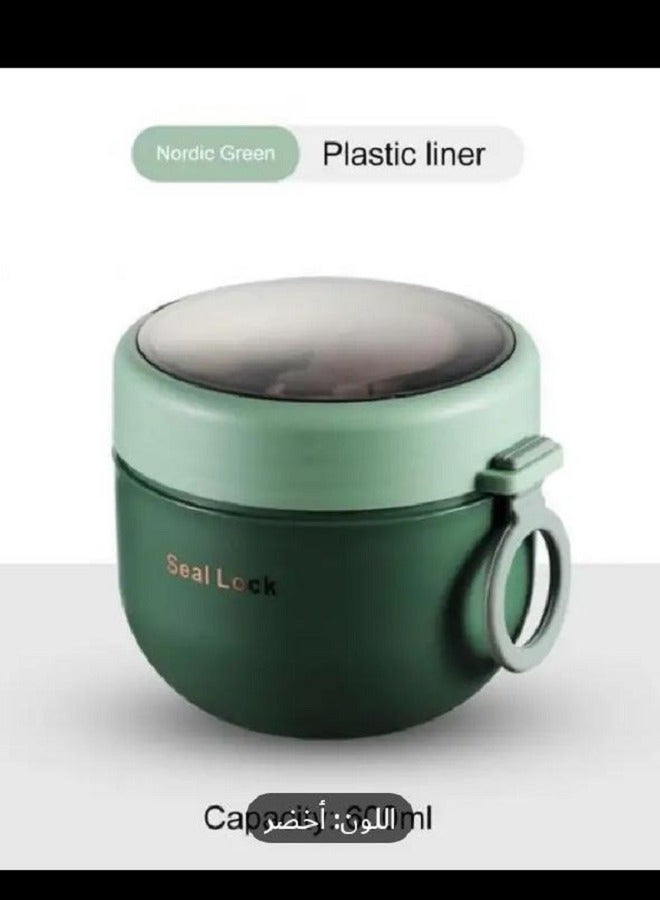 Plastic Thermal Lunch Box 600 ML 