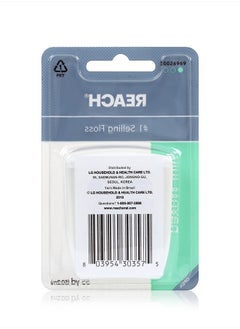 REACH Waxed Dental Floss | Effective Plaque Removal, Extra Wide Cleaning Surface | Shred Resistance & Tension, Slides Smoothly & Easily , PFAS FREE | Mint Flavored, 55 Yards, 1 Pack  - Image 5