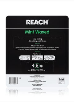REACH Waxed Dental Floss | Effective Plaque Removal, Extra Wide Cleaning Surface | Shred Resistance & Tension, Slides Smoothly & Easily , PFAS FREE | Mint Flavored, 55 Yards, 1 Pack  - Image 4