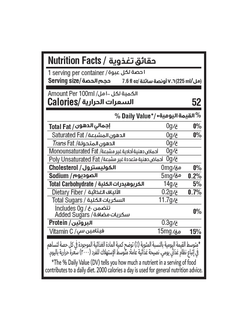 Star Apple 100% Juice Tetra Promo Pack - Image 3