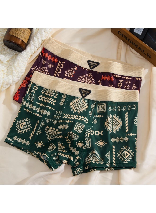 KUYING New Comfortable Skin friendly Breathable Underwear Set of 2 - Image 1