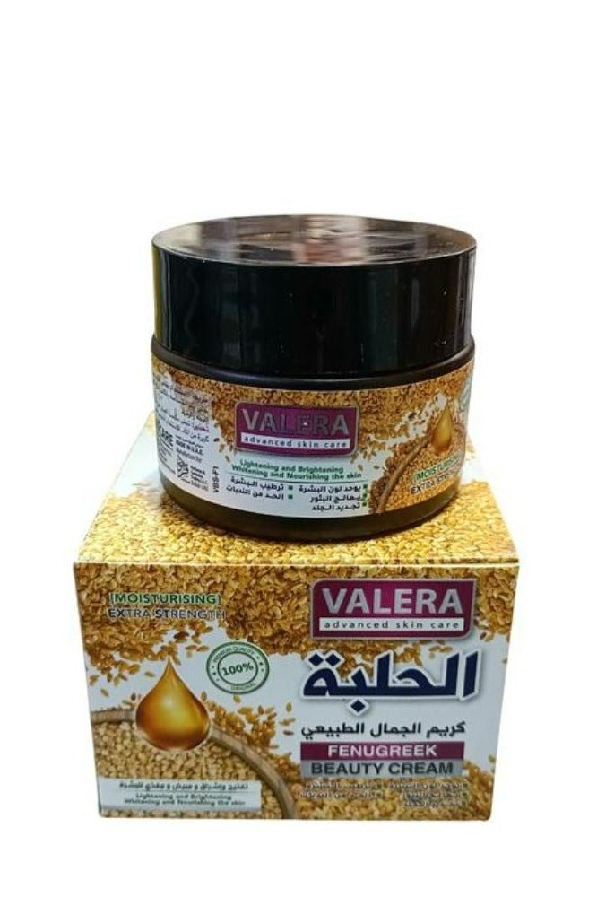 فاليرا كريم الحلبة للتجميل
