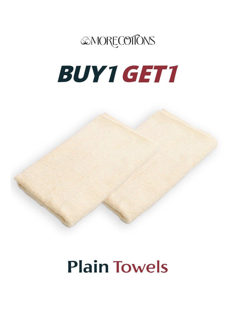 More cottons  مور كوتونز 2 فوطة سادة  - Image 1