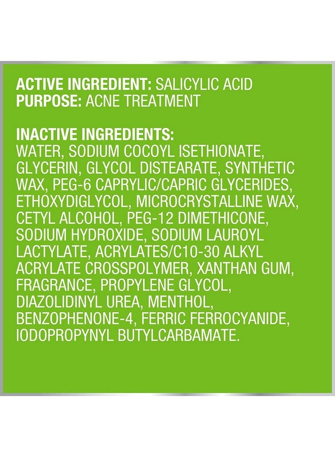 بيوريه مقشر بيوري لإزالة الانسدادات مقاس 5.Z مقشر بيوري لإزالة الانسدادات مقاس 5.Z - Image 3