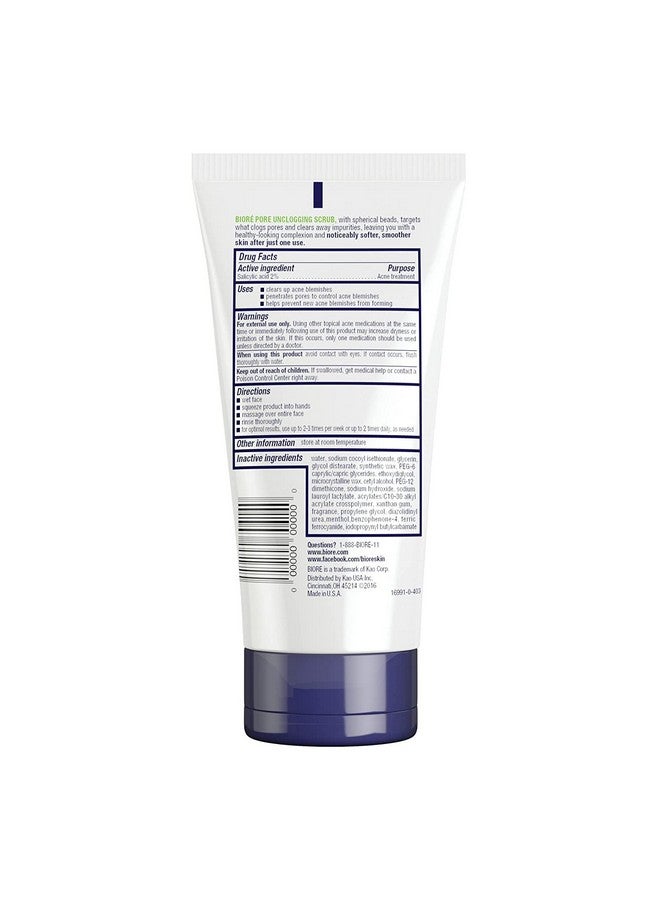 بيوريه مقشر بيوري لإزالة الانسدادات مقاس 5.Z مقشر بيوري لإزالة الانسدادات مقاس 5.Z - Image 5