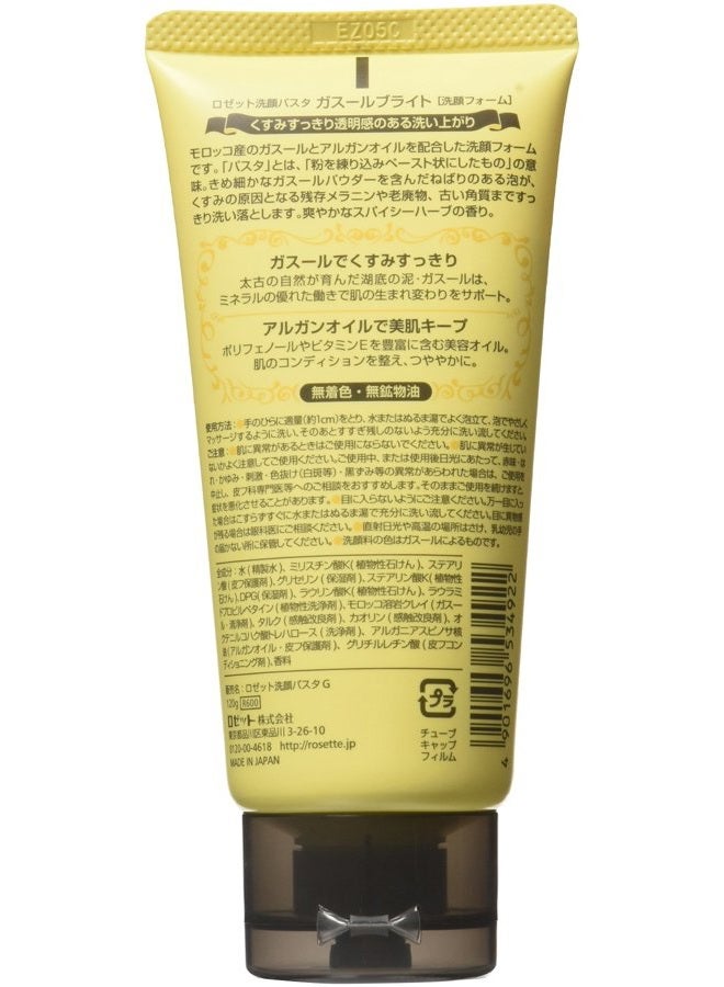 Rosette Face Wash Pasta Gasur Bright 120g [Parallel Import] - Image 2