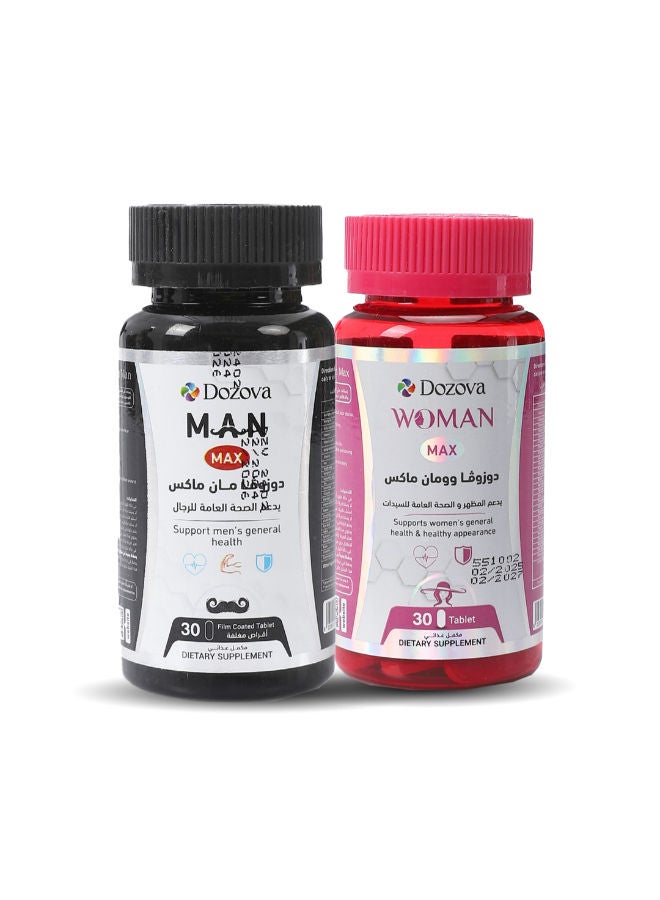 Dozova DuoMax Multivitamin bundle (Dozova Man Max Premium Daily Multivitamin, Men's Best Friend – Supports Muscle Strength, Boosts Energy, Immunity & Vitality – Essential Vitamins & Minerals – 30 Tablets & Dozova Women Max Your Daily Dose of Beauty: Women's Multivitamin for Radiant Skin, Hair Nails Support + Energy Boost, Nourish Your Body with Essential Vitamins and  Minerals – 30 Tablets )