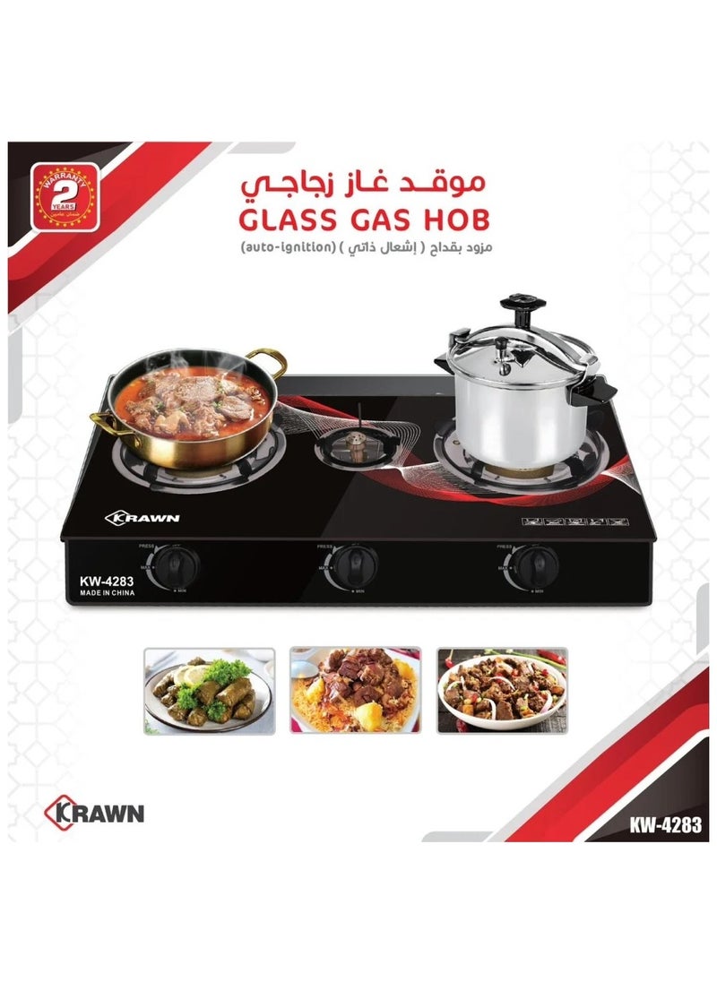 كراون موقد غاز ذو 3 شعلات زجاجية  - Image 2
