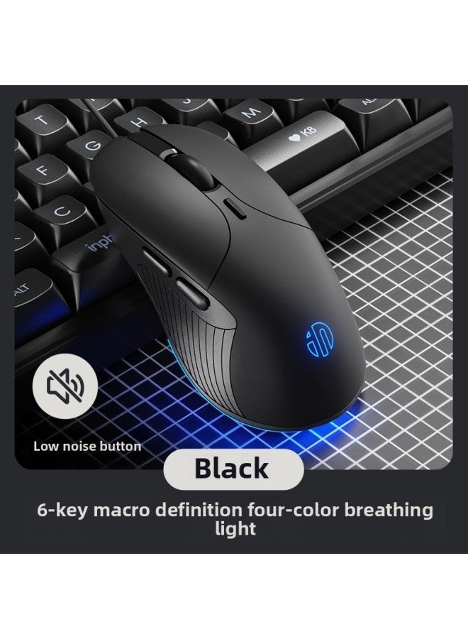 B2 Wired Mouse Mute Silent Office Game E-sports Computer Notebook Ergonomic Machinery-Color:Matt Black 【right Handicraft + on】-Interface:Official Standard - Image 1
