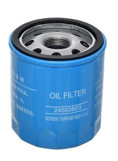 OIL FILTER CAPTIVA 2020/2024 (GM-24563823)