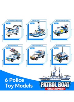 XICEN 6 in 1 Battleship Building Toy, 1230 Pieces City Police Station Building Kit with Police Car, Patrol Boat, Helicopter, Tank, Construction Toy for Kids Boys Girls  - Image 3