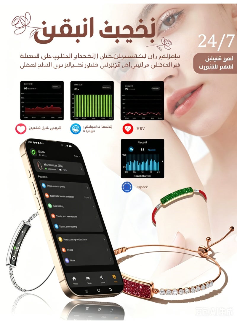 سوار ذكي مرصع بالماس للنساء، متتبع لياقة وصحة، مراقب معدل ضربات القلب، متتبع النوم، عداد الخطوات، مقاوم للماء - Image 3