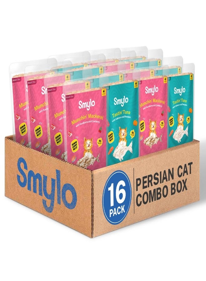 Smylo علبة طعام رطب طبيعي وصحي للقطط الفارسية من سميلو (سنة فأكثر) 70 غرام × 16 عبوة | مزيج متنوع من أسماك المحيط (التونة والسلمون والماكريل والكينيكاما) | خالٍ من الحبوب والمواد الحافظة والمنتجات الثانوية | تركيبة بيطرية - Image 1